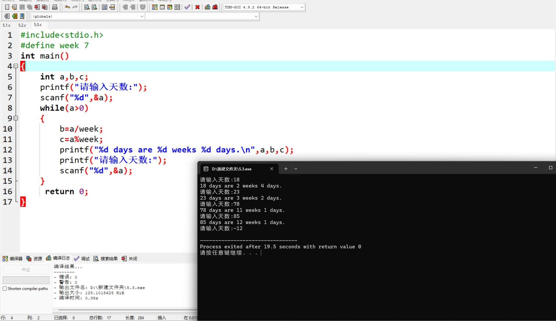 R@J@W)5L6UD0AP8@1{G(F6