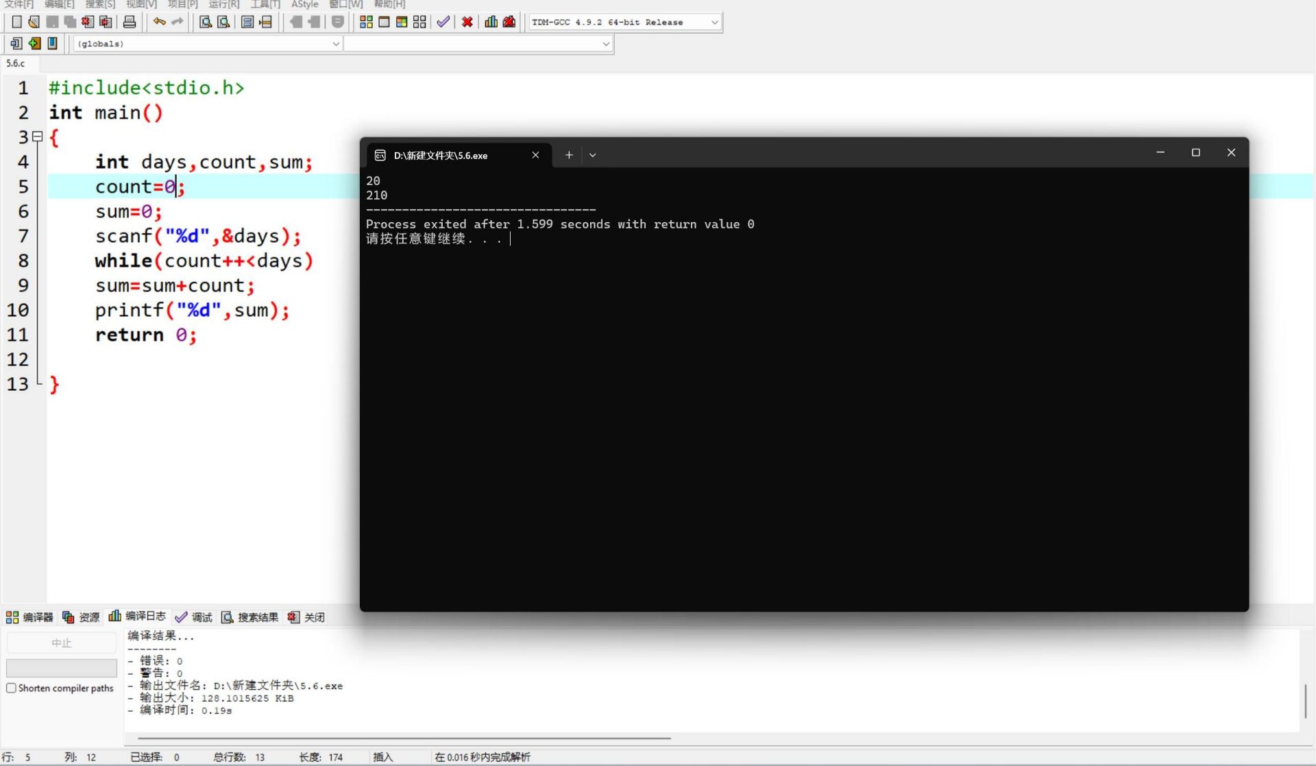 @83IVF~DFYJY(@M1O`H593Q