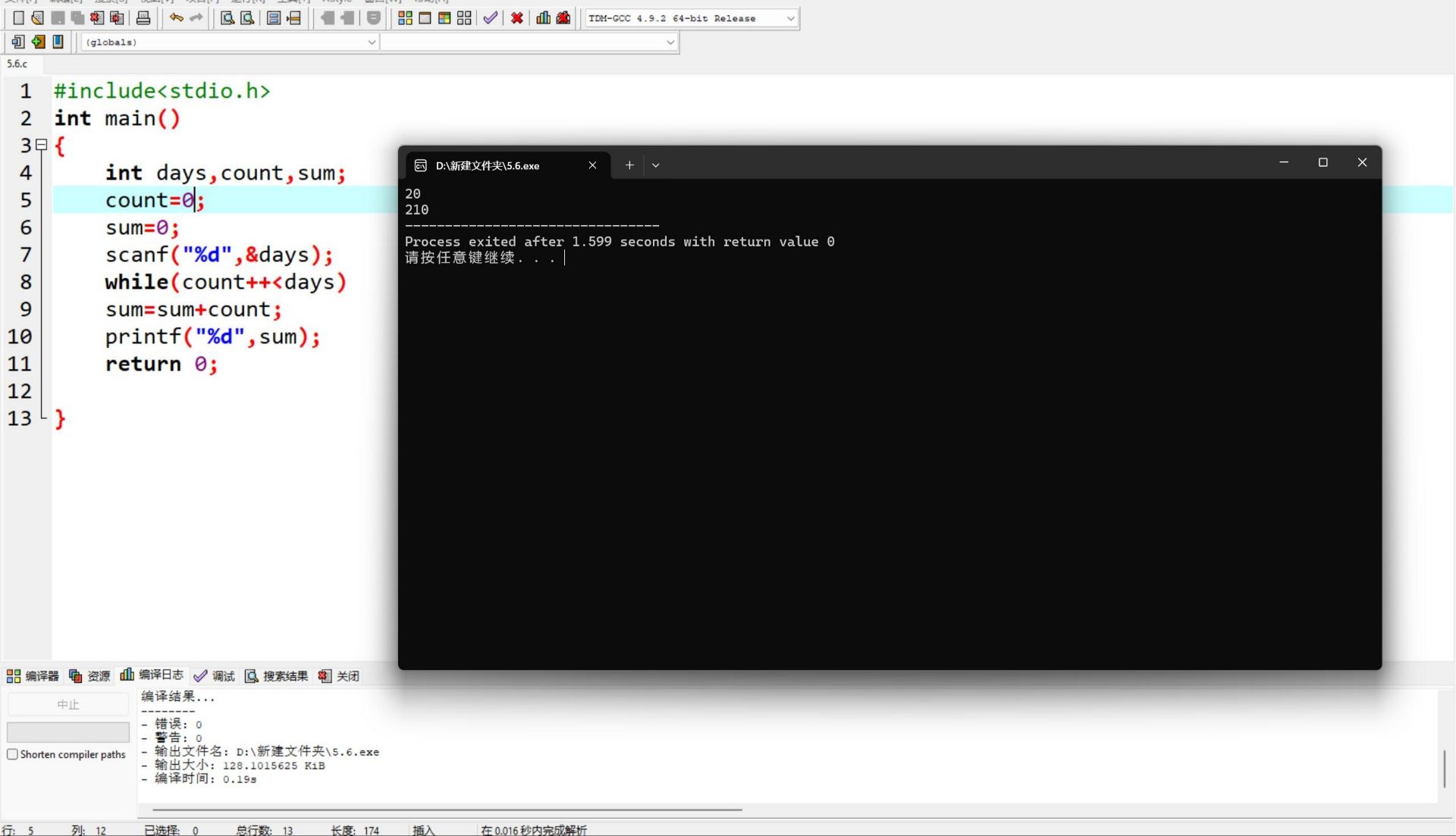 D4R}HGFCH6_4SS~4WF01SX