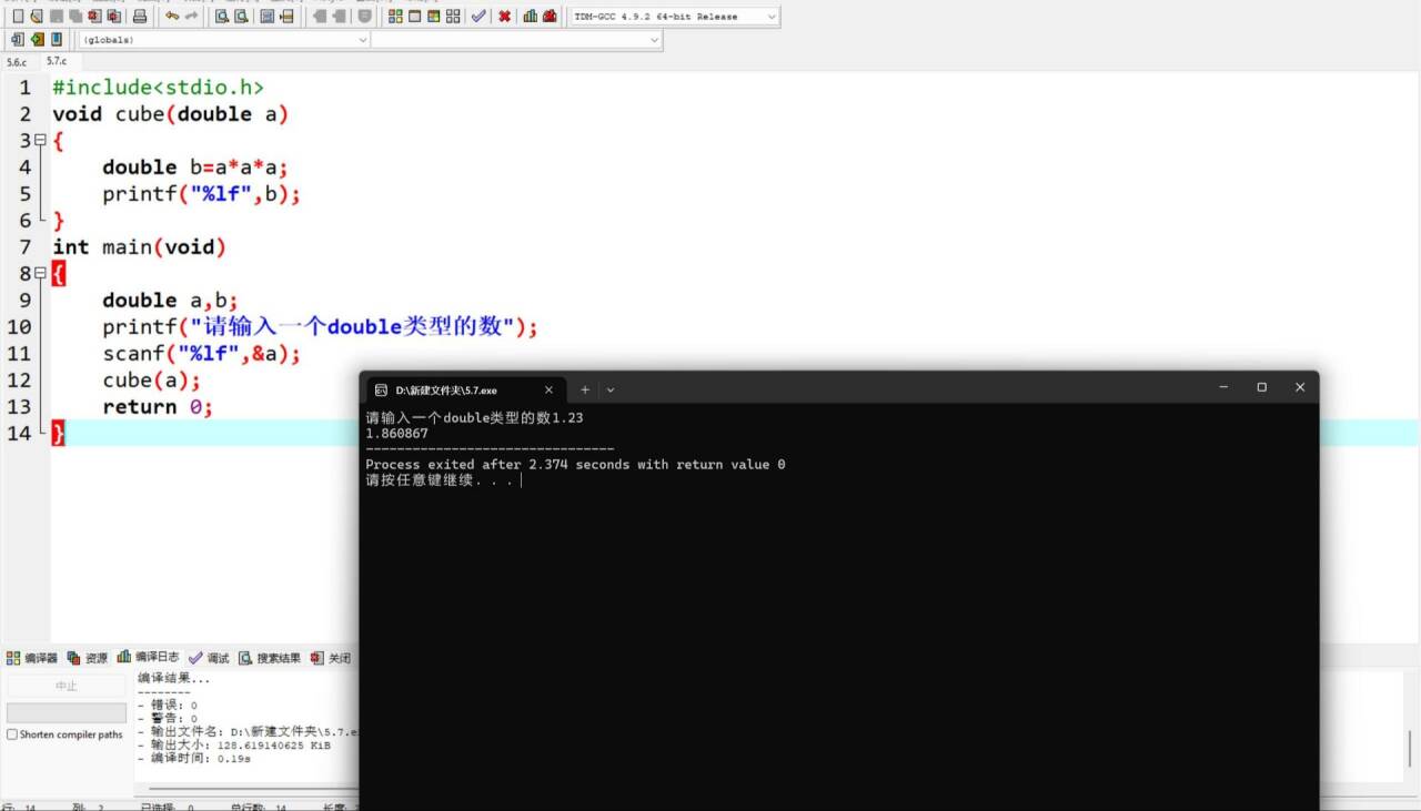 }63OKEU2169)NTUG5)B1%AX_tmb