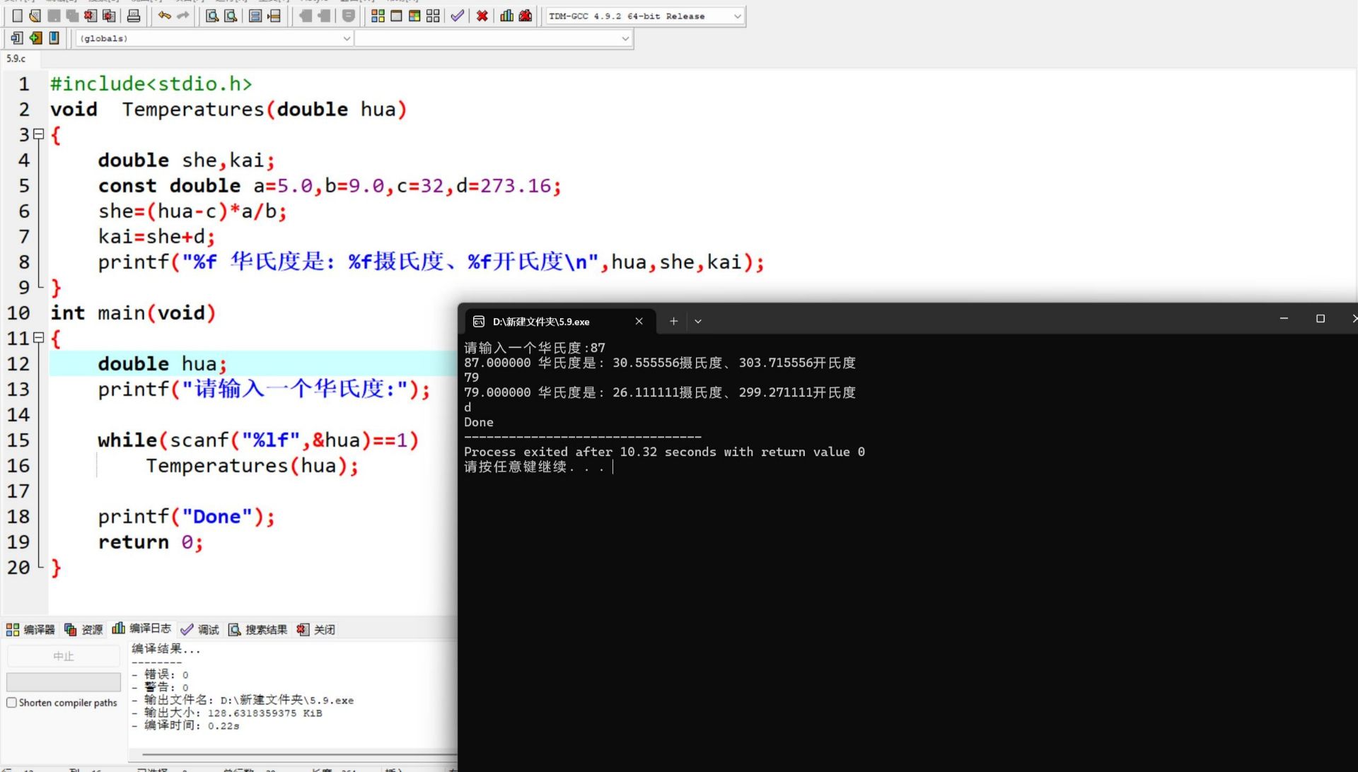 W0N204R@(`}DGA54HR%H2V