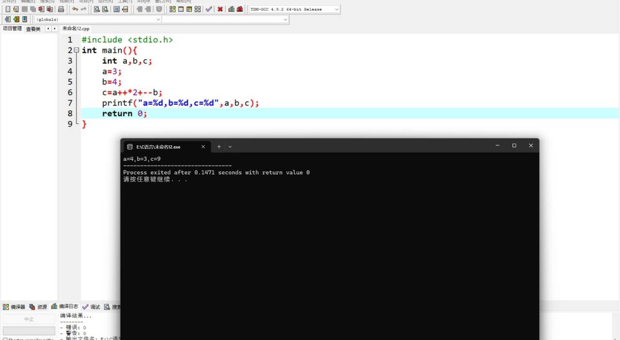 B04OTRLZ9XJ~~3PJC60U{7_tmb