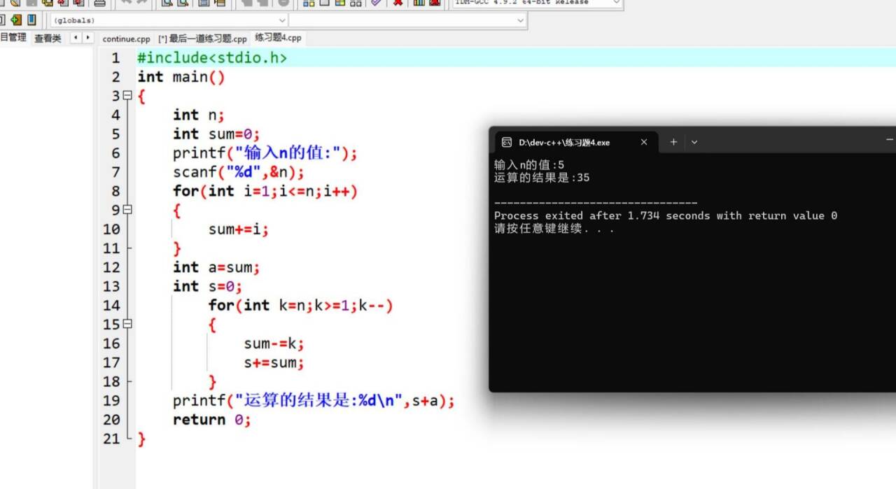 }0IH78_BFH0{WFKK{V7@4_tmb