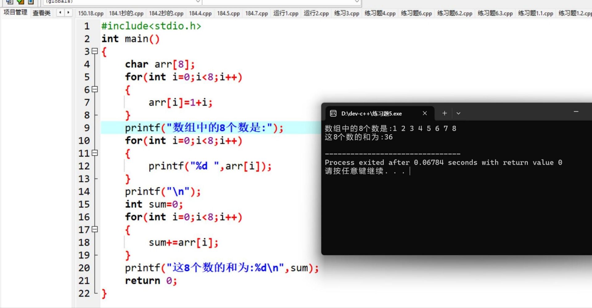 6JI4EXU2U8FLH$N{QLONUU