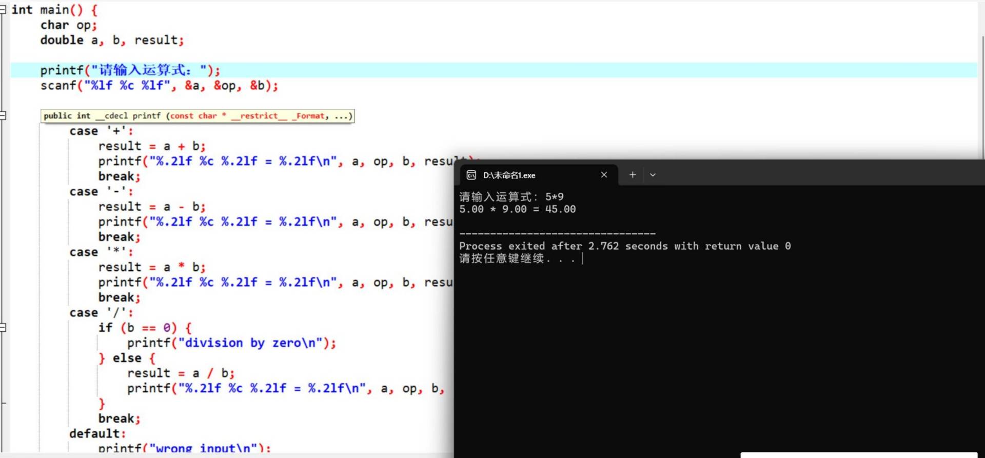 75Z7Q5N}~GTC31@OU84A}SP