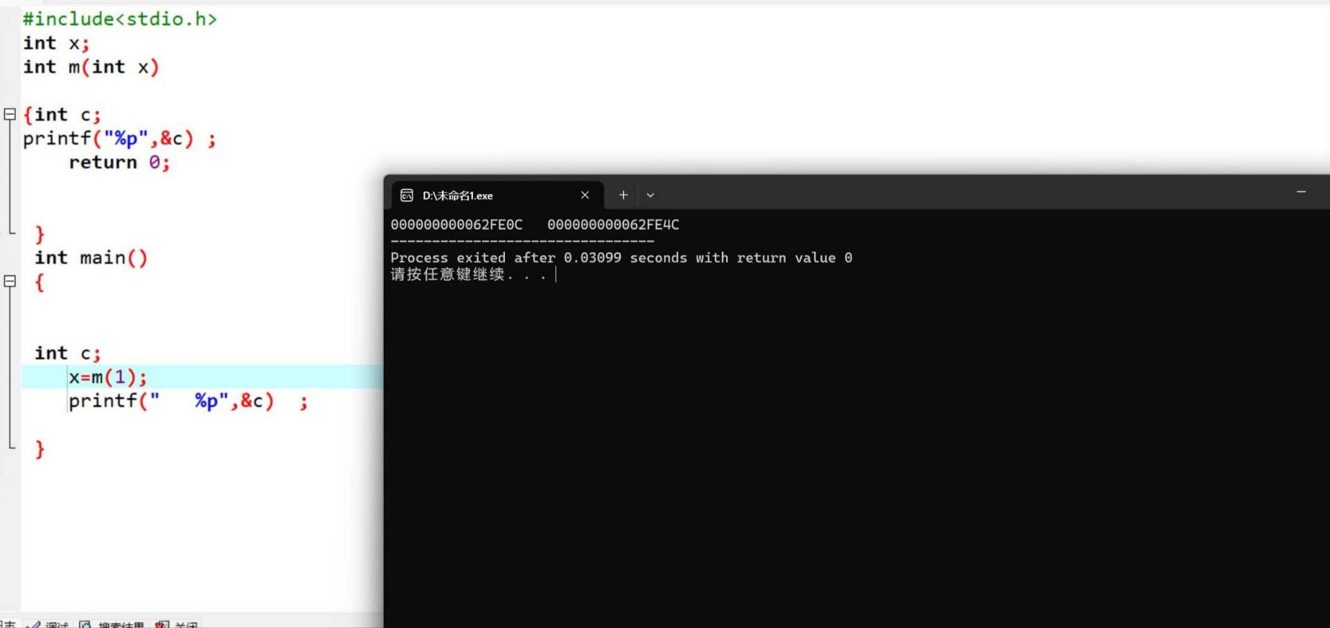(PEA2VU(A(S`Z}M9}{JS7FU