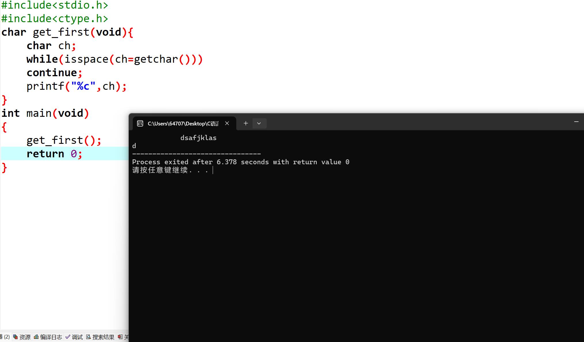 (XYKU5U2`4GQ8F~OZDS_N