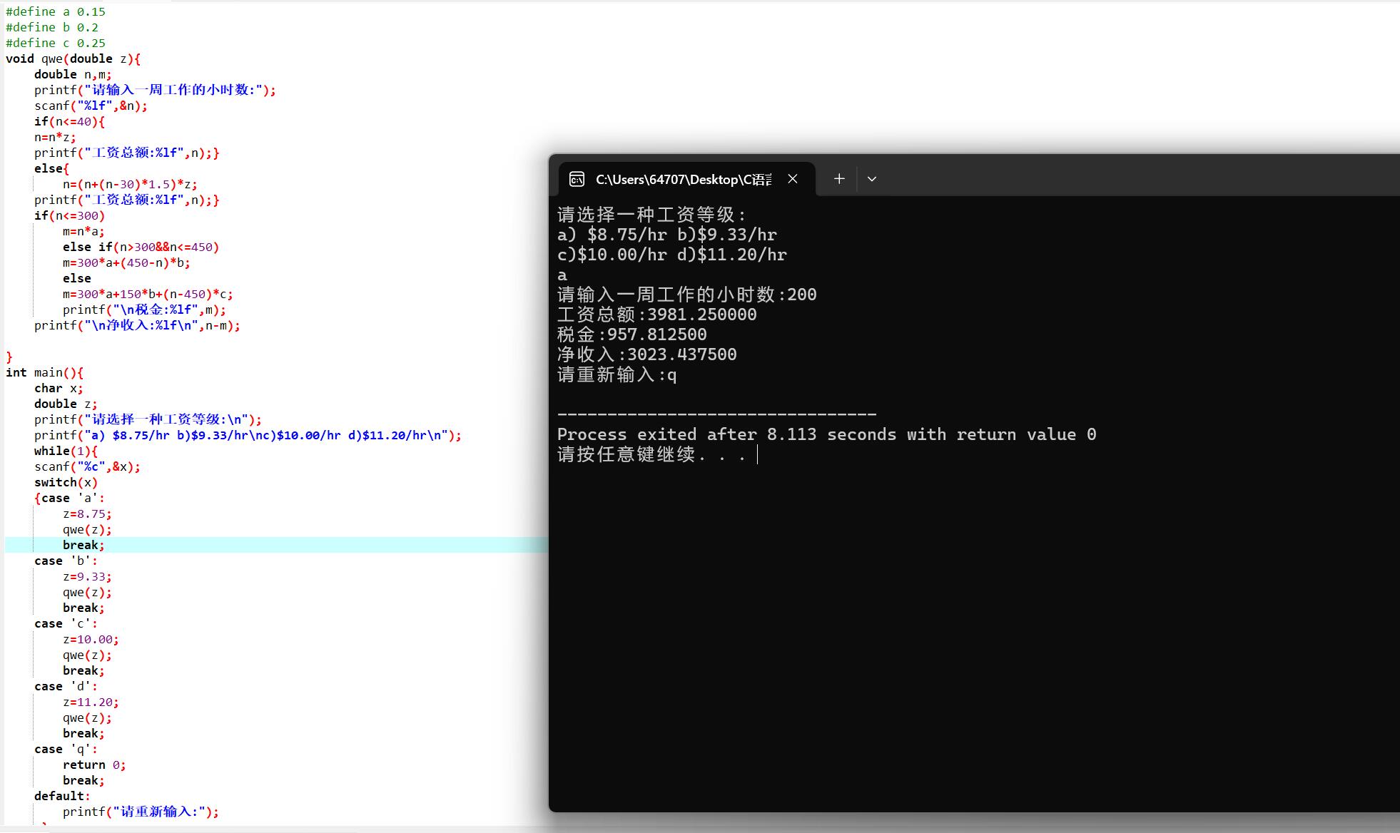 8%))HB4F(_2YQC3L9HNX%FX