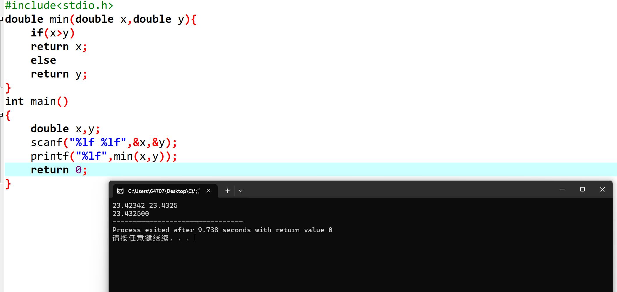 N@2`QWPD1((R5%62(GARBRY