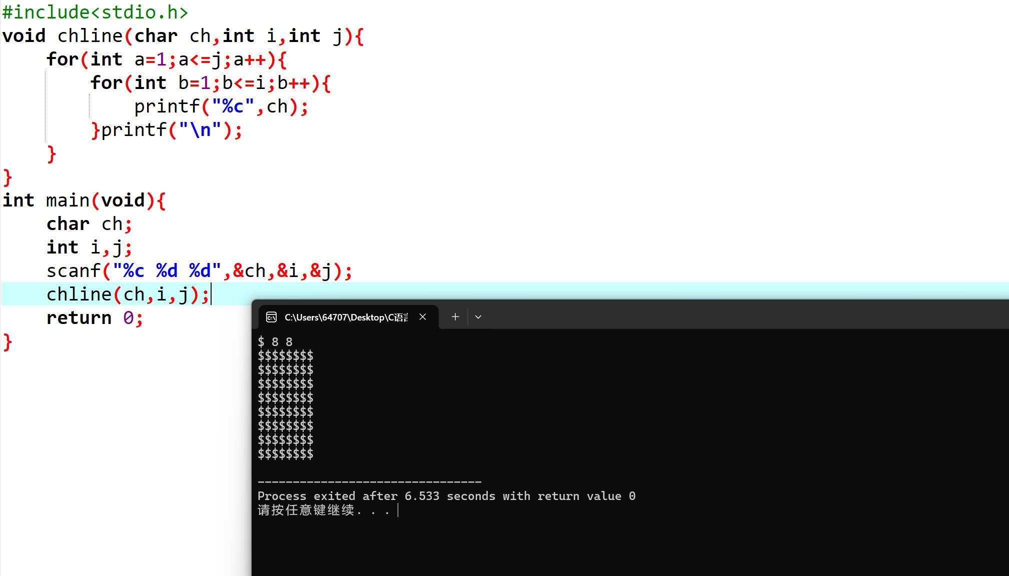 T%_91CU@A%L7~)JJ$W0X63