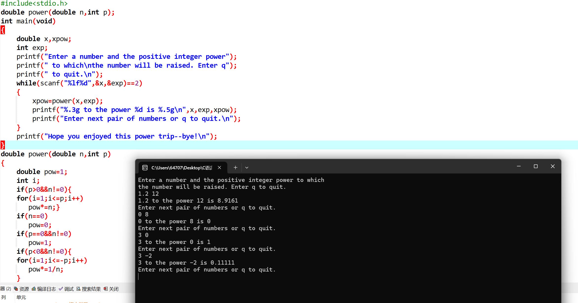 QF_962XOOTO1065O~Q`T50C