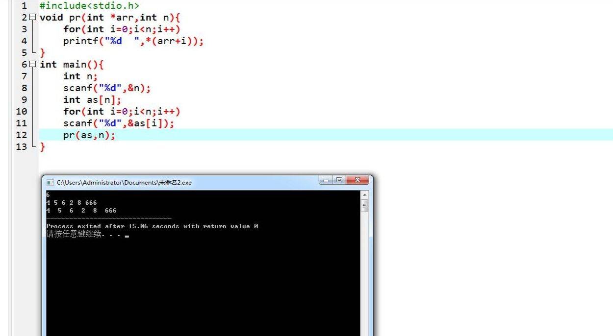 JS5YK7UYCPN{%1YU$@TXUW_tmb