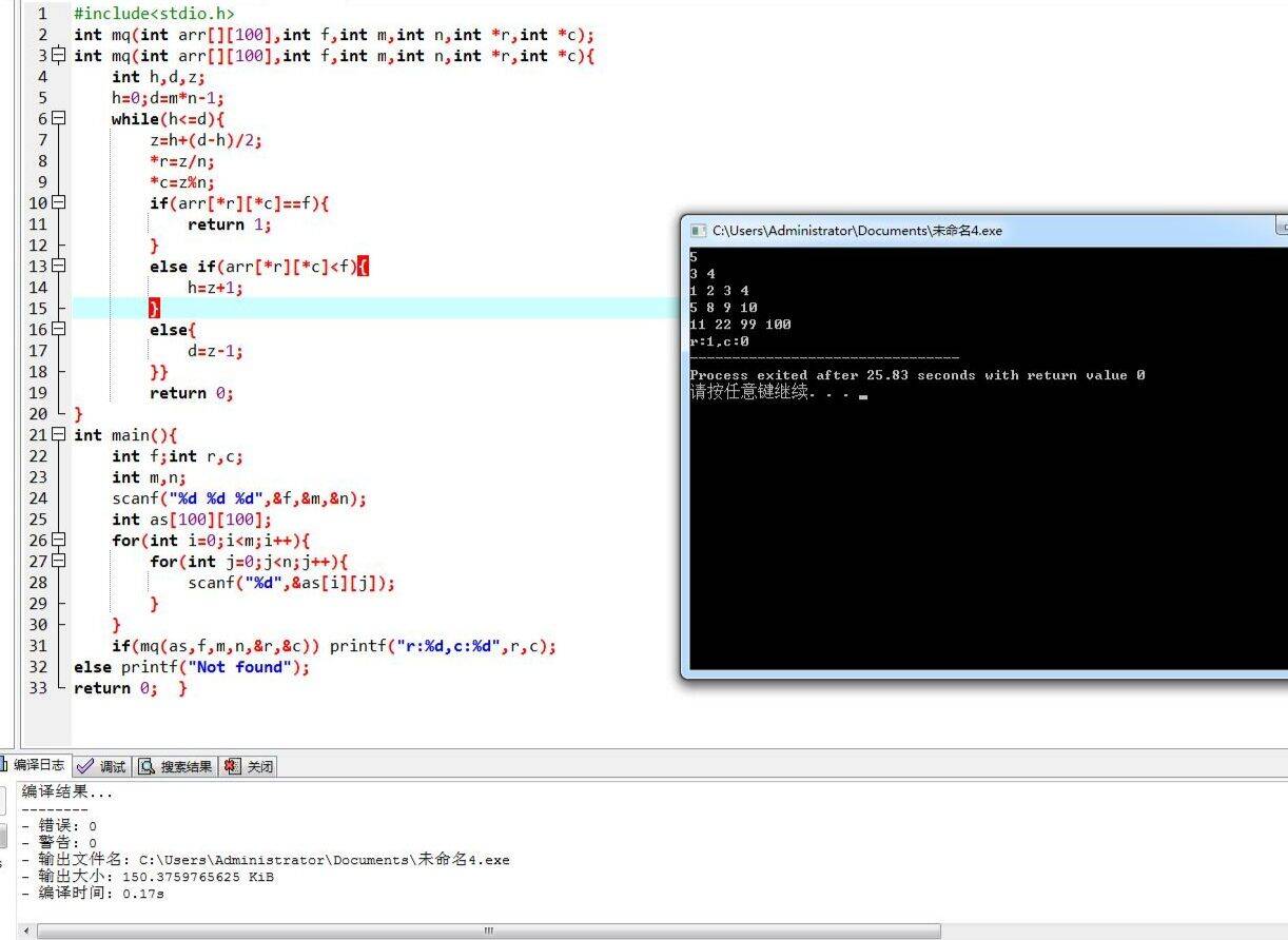 X{@K5GPX9NTGQ@3VU_6Y597_tmb