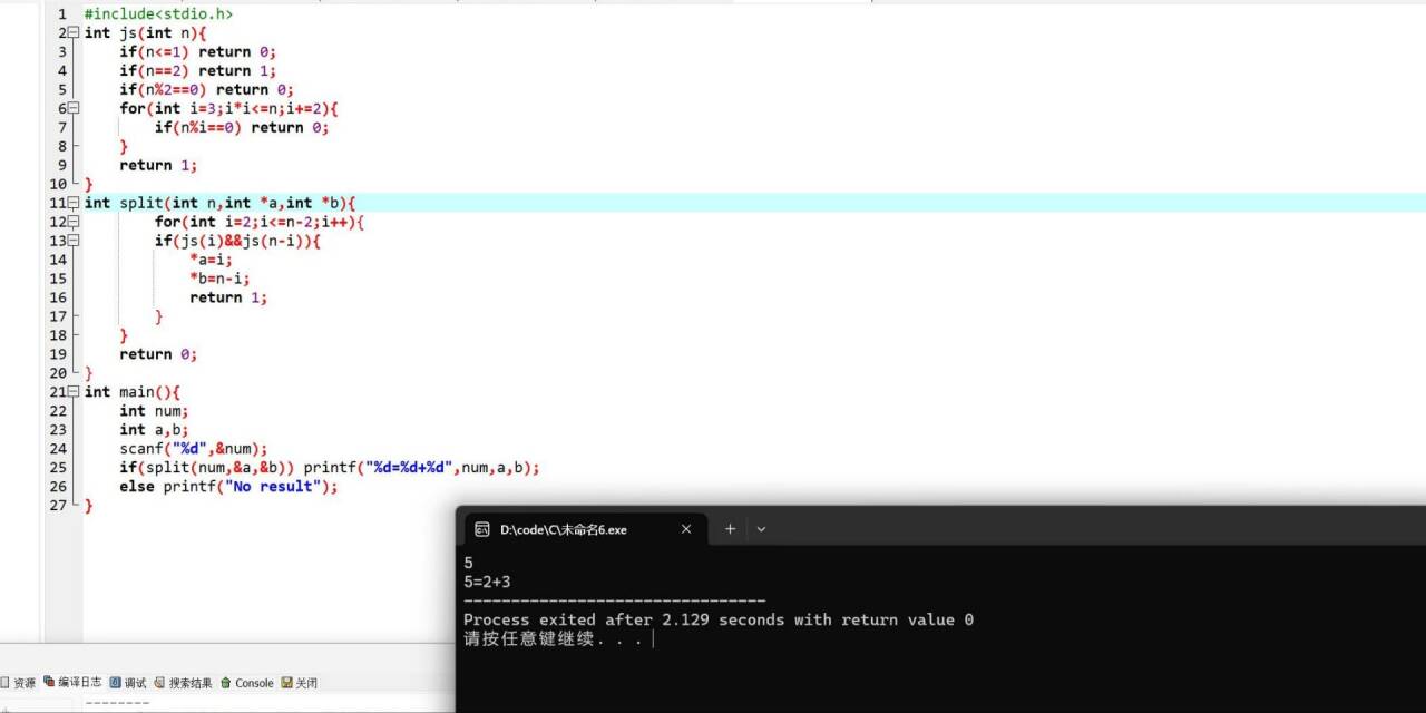 XQAZ6ON(QJHA658N}7NEM_tmb