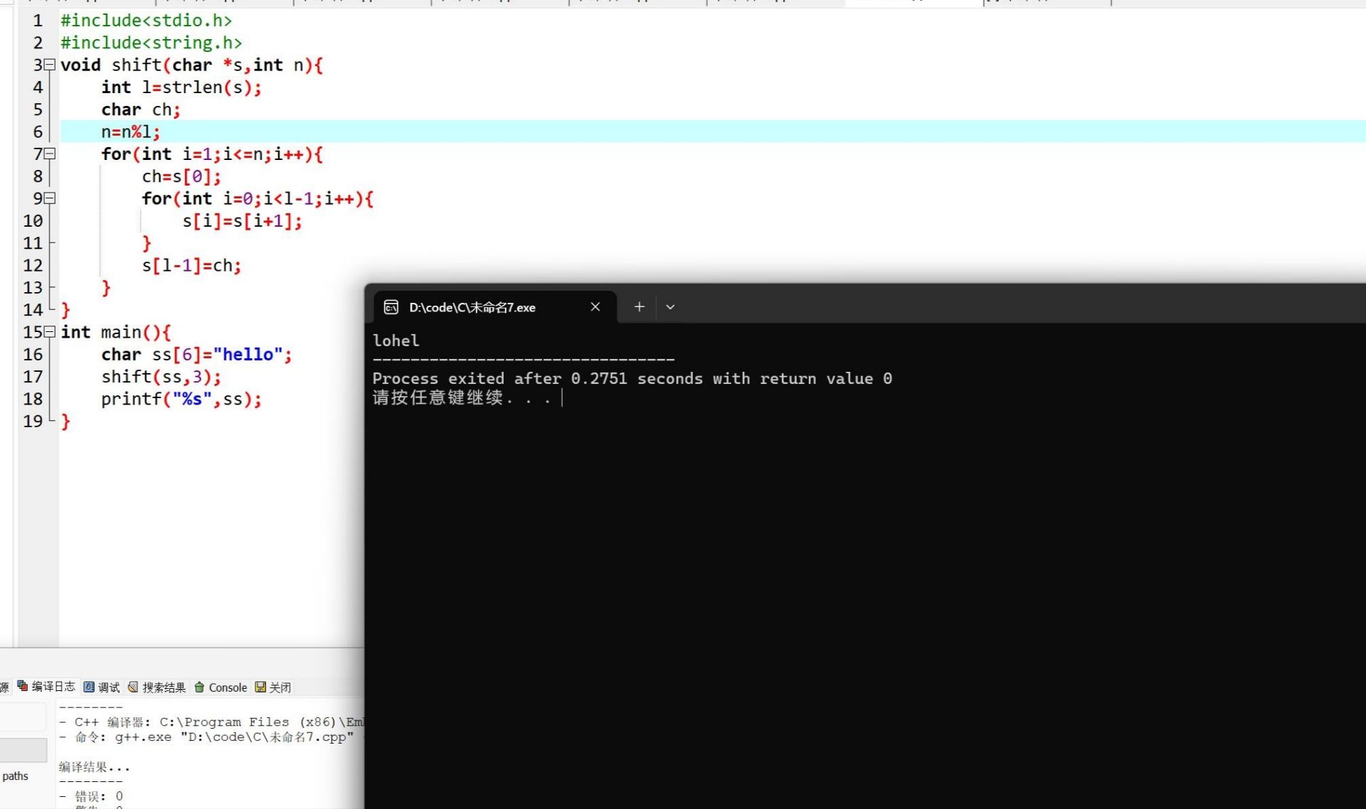 LTU53C%ZL{JRPYAS}~$R)W2