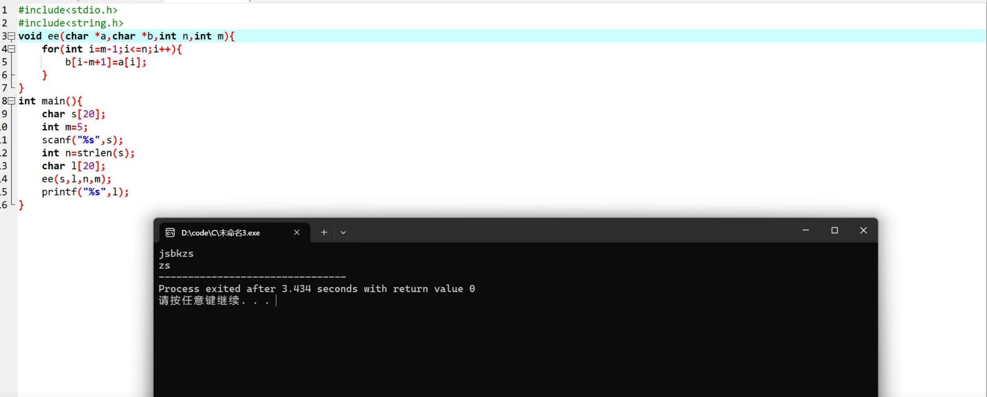 }EOW9W08T$X4MQ2JEZYOOMC