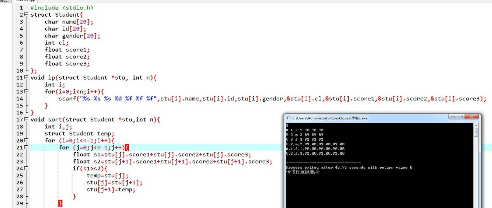 RY~L{(7%9J%DA4T0RN%04_575U