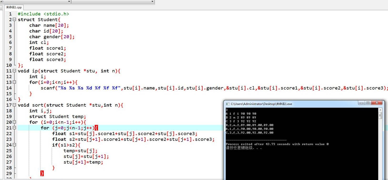 D4T8S5~P(WGT7)F_%G}XE4