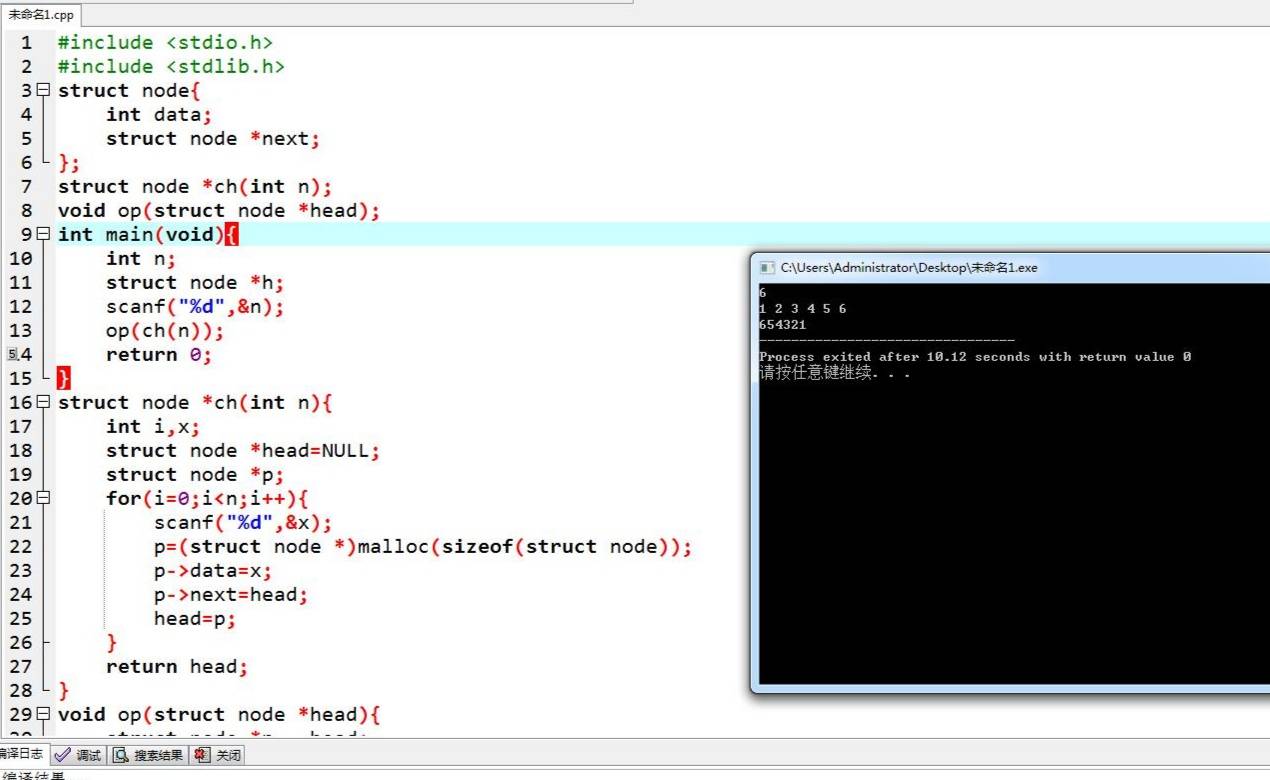 EN2{PE3H}9O59~P735J(C