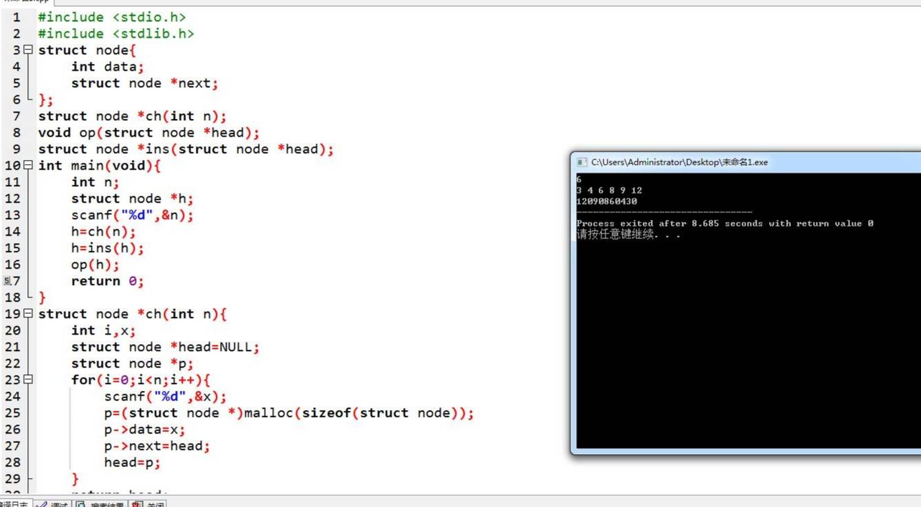 8}NN$$)F8OLI5L5)FJ}0A
