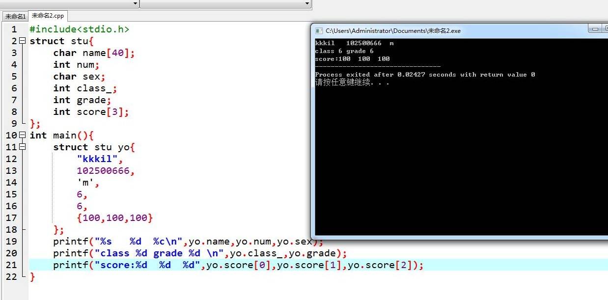 10)ETN3VUI7{)ZI0{I`VLS