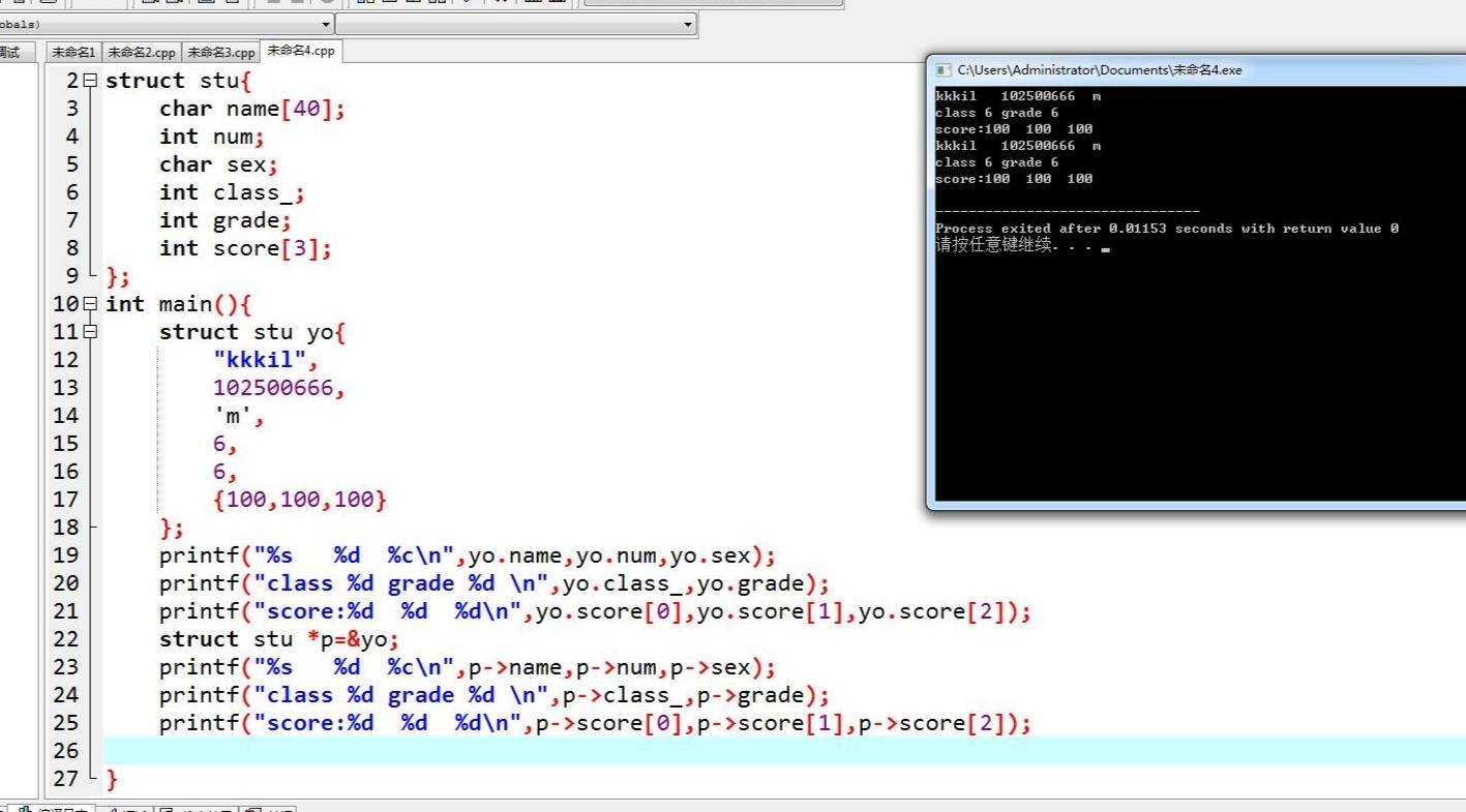 $TSLNP)%6K7D6{YHJRP2X