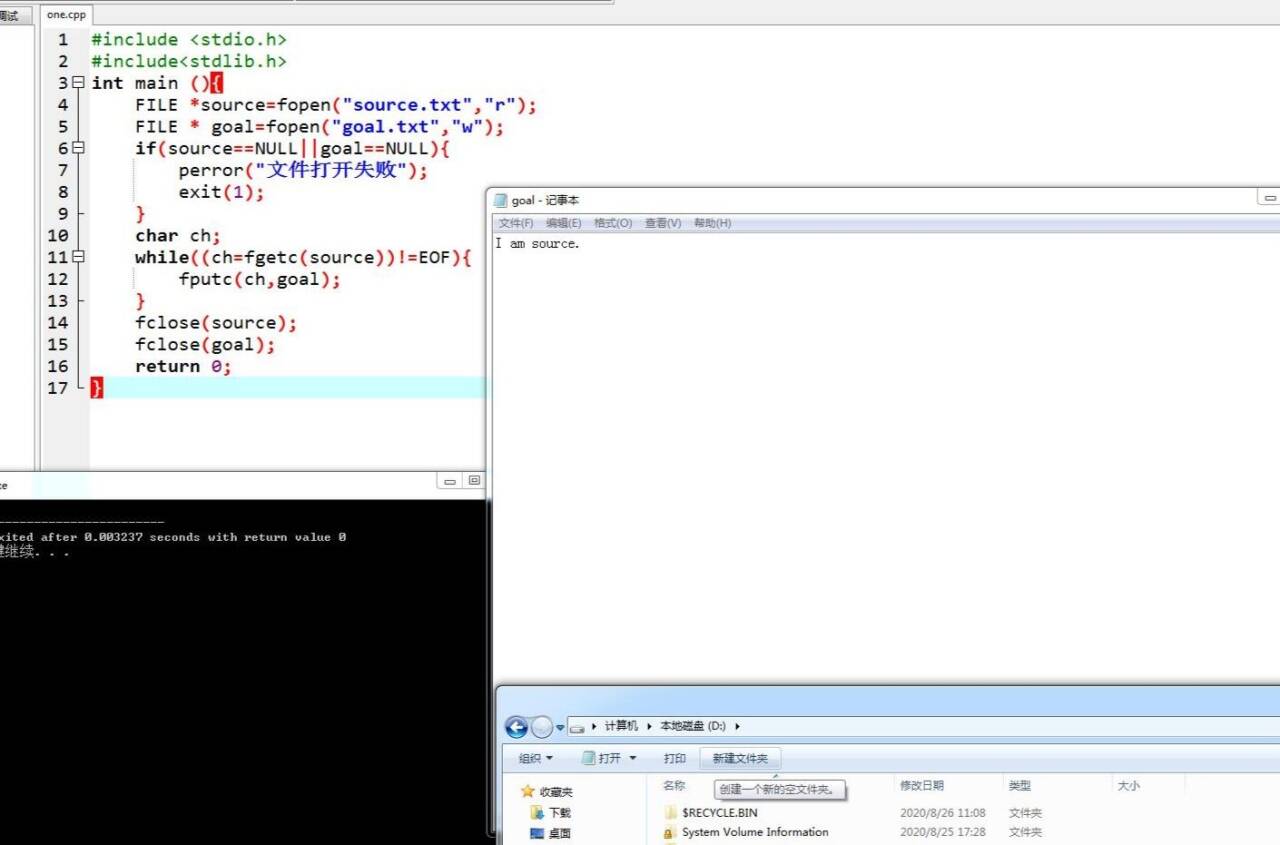 }RHN8IDD~WC8${9`0IH{V7Q_tmb