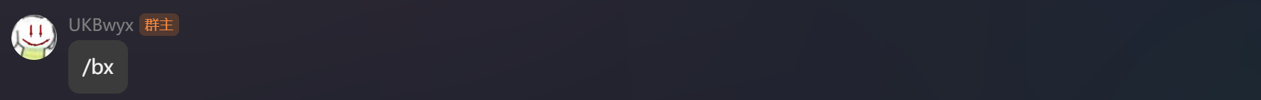 image-20250904172806441