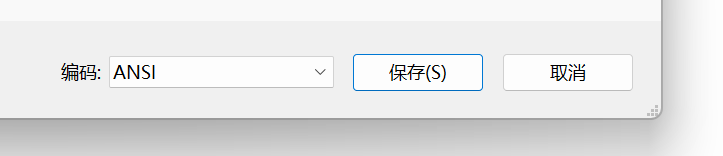 实验6 模板类、文件I/O和异常处理