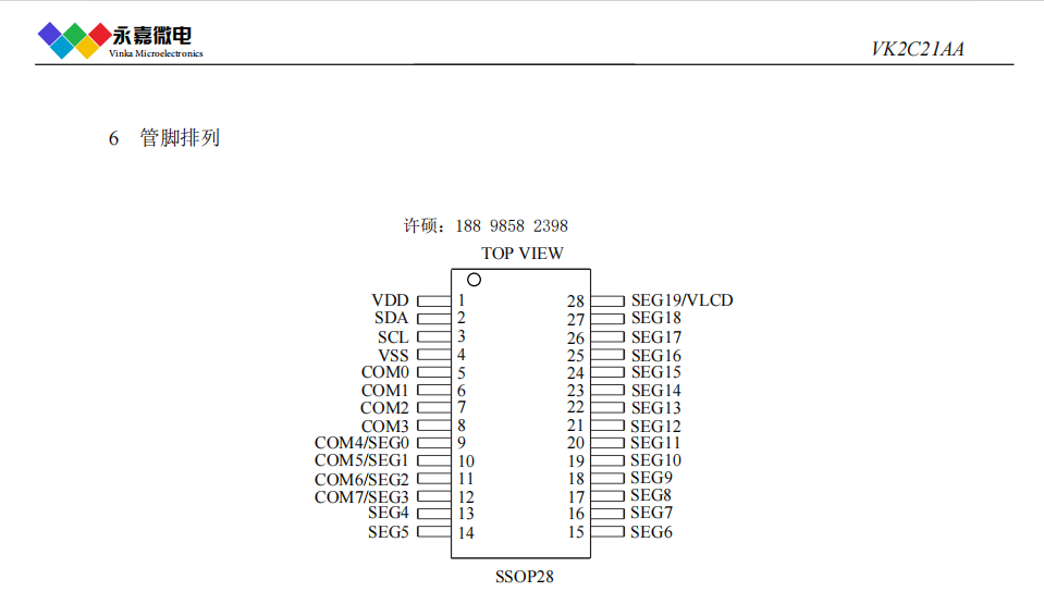 1dc5674f1dc5abf386b3c0b8a677030