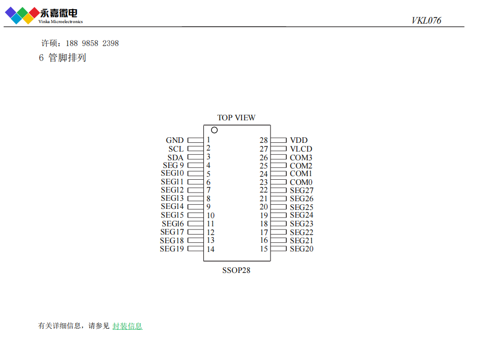 d26c38b714ef0da68ba50b0fdd364856