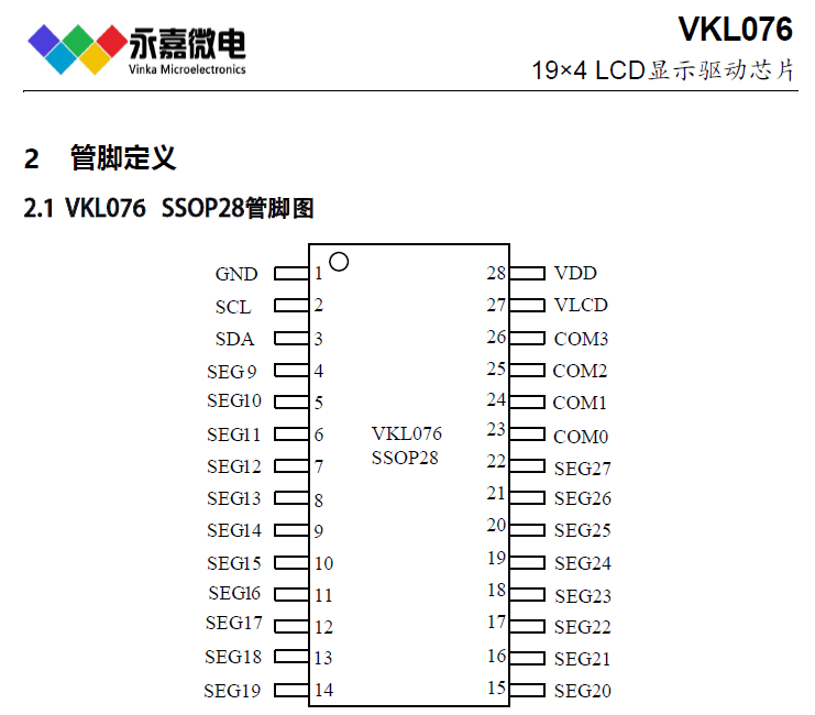 a752596829738b30e124bb51ee9985b