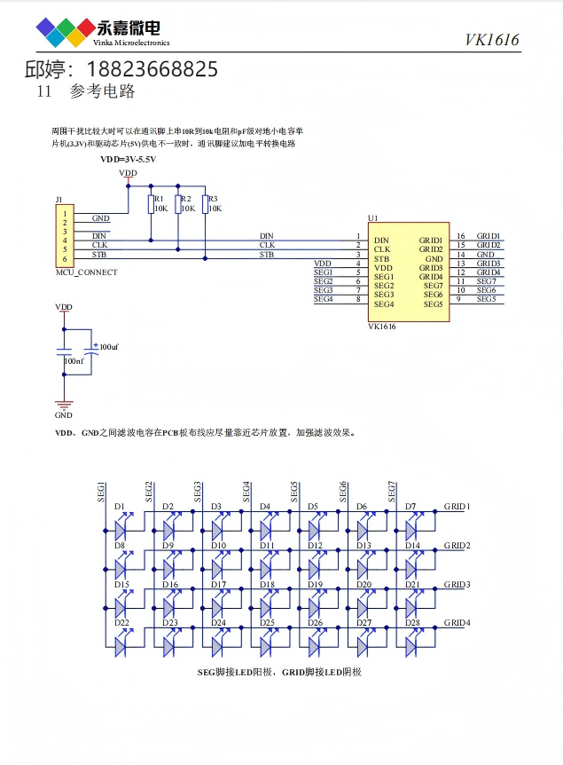8976881c725126512cd68c9d734305fd