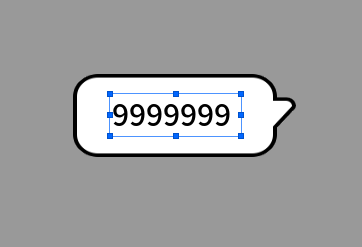 {88825927-BEE5-4033-AB86-9EEC7AD5673C}