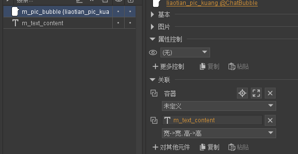 {E2AFB4EF-5F87-4354-B564-EA3E2CB265E0}