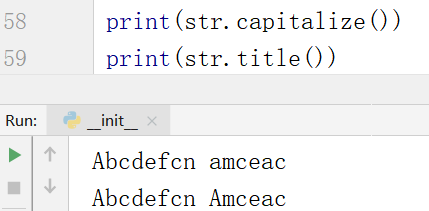 Python之字符类型