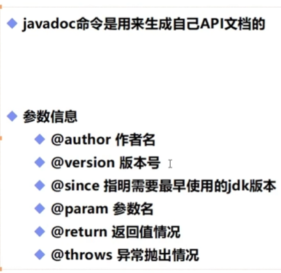 屏幕截图 2025-10-12 204222