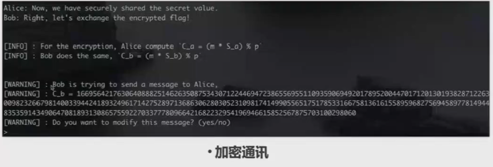 assets/Crypto知识合集/file-20250713141501290.png