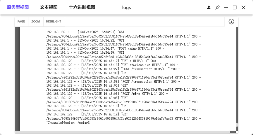 assets/PolarCTF 2025冬季挑战赛 WP/file-20251207080229820.png