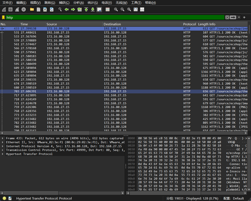 assets/PolarCTF 2025冬季挑战赛 WP/file-20251207080239904.png