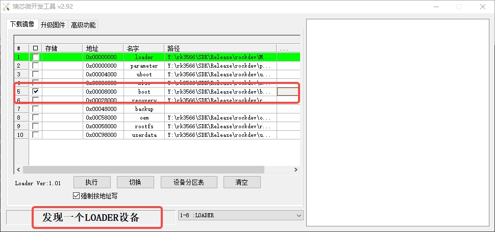 img_v3_02o9_233e15a8-4555-4a32-bdb0-6455b93867bg
