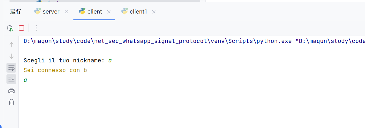 屏幕截图 2023-10-31 234029