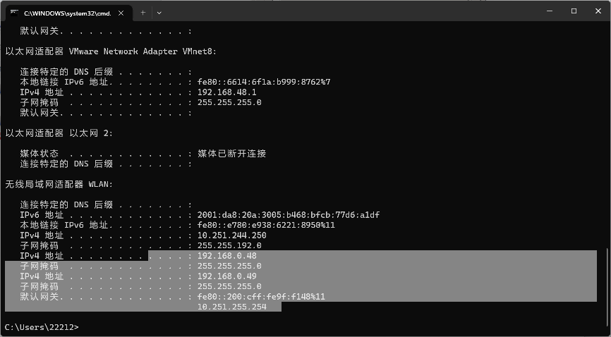 屏幕截图 2023-10-08 142701