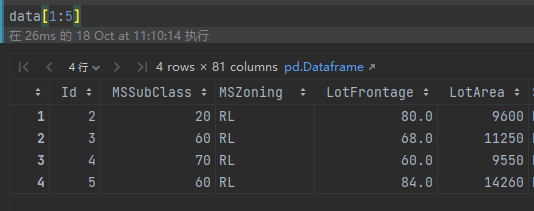 数据预处理-DataFrame切片