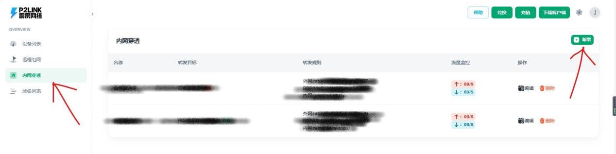 批注 2024-11-11 105530