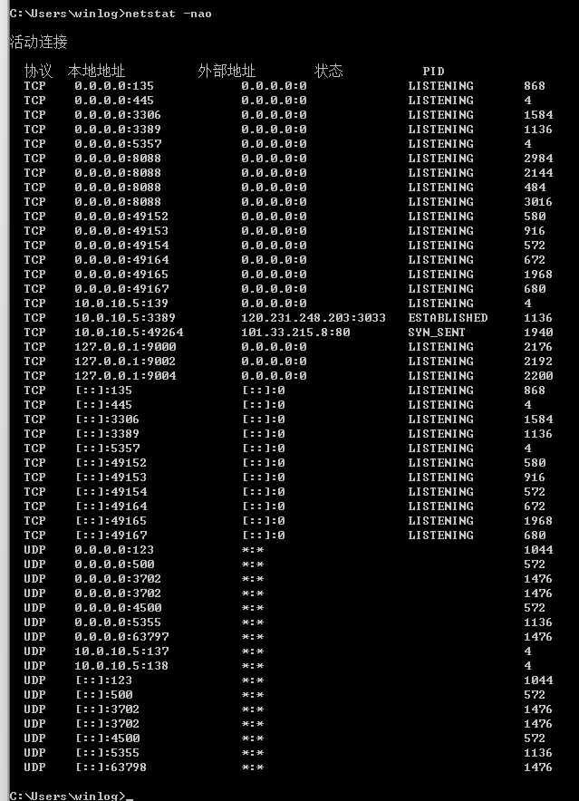 image-20250706182306263