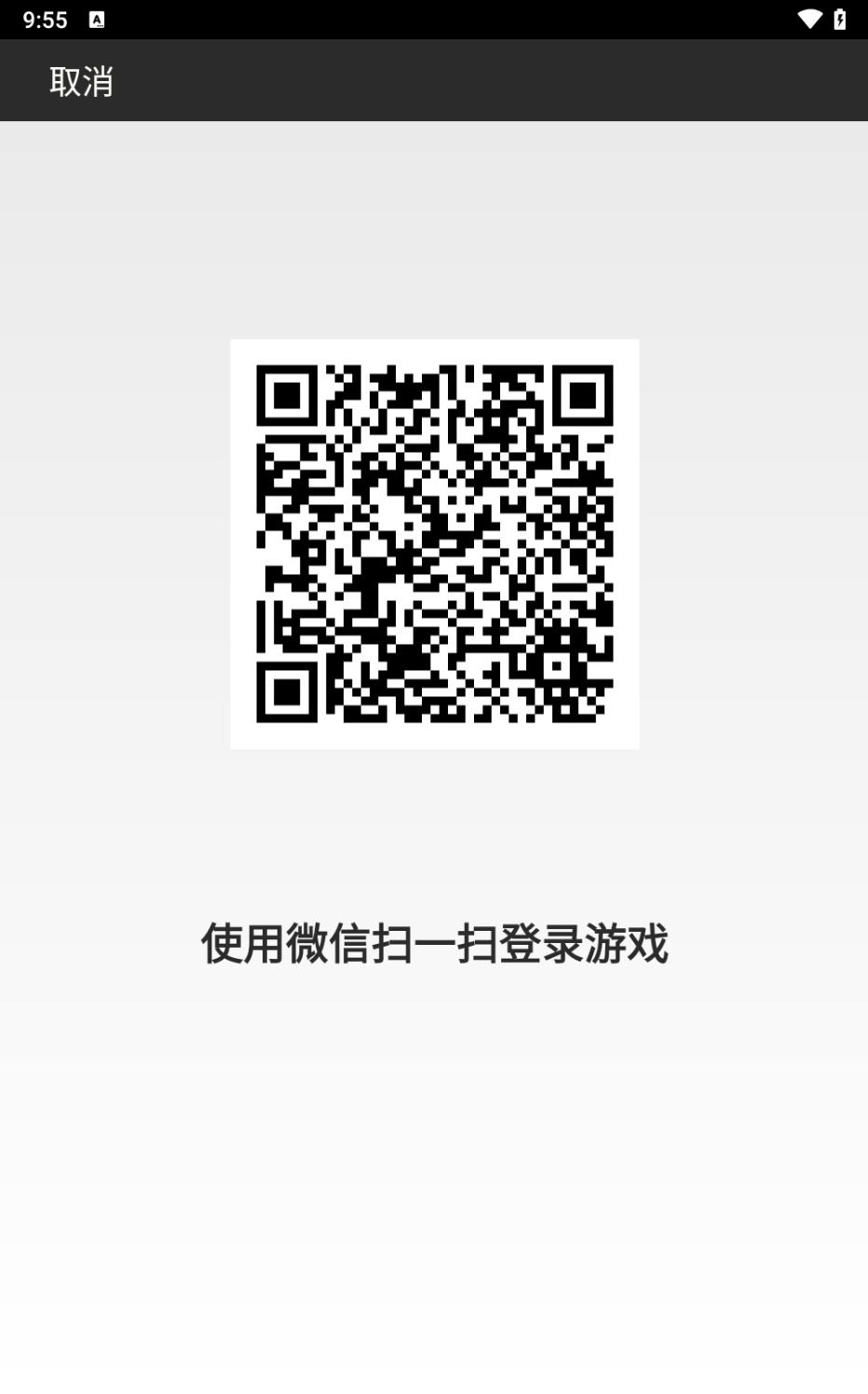 image-20250604215525261