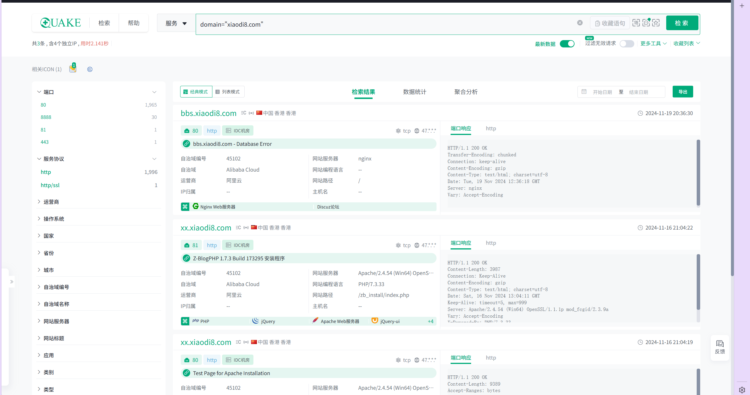 image-20250611223055711