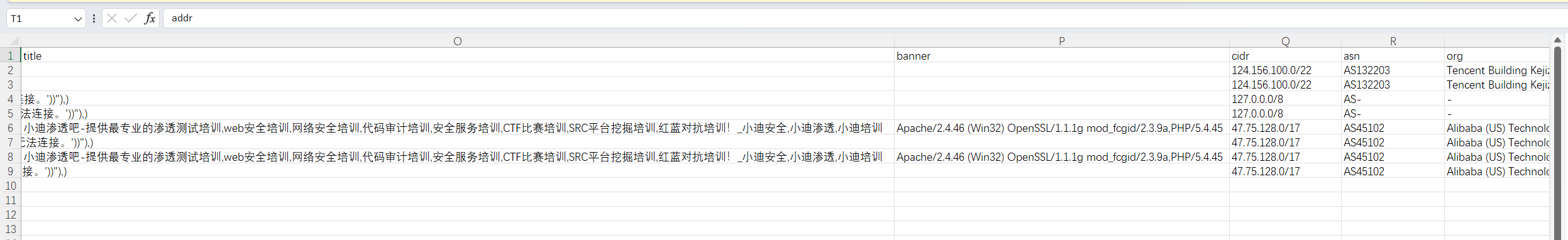 image-20250612110630422