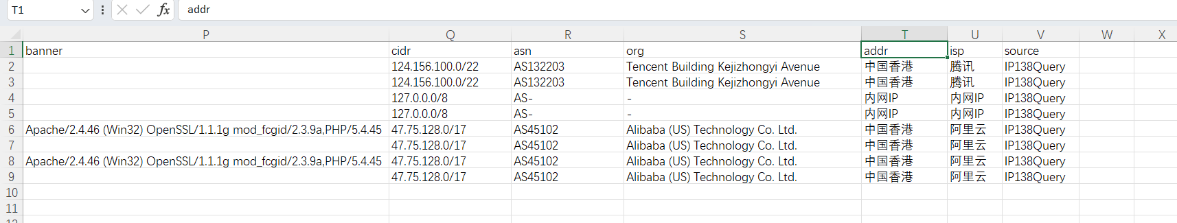 image-20250612110636140